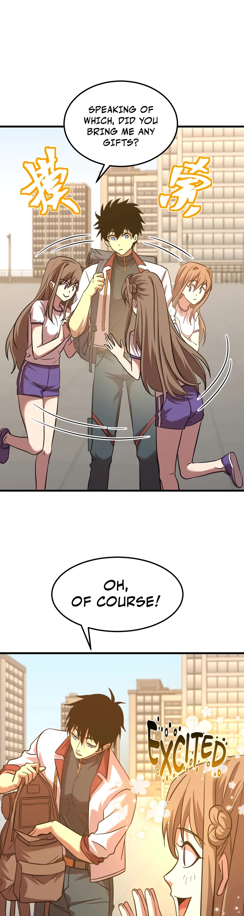Martial Art: Future's Ten Thousand Years Chapter 97 page 21 - Chapter 97