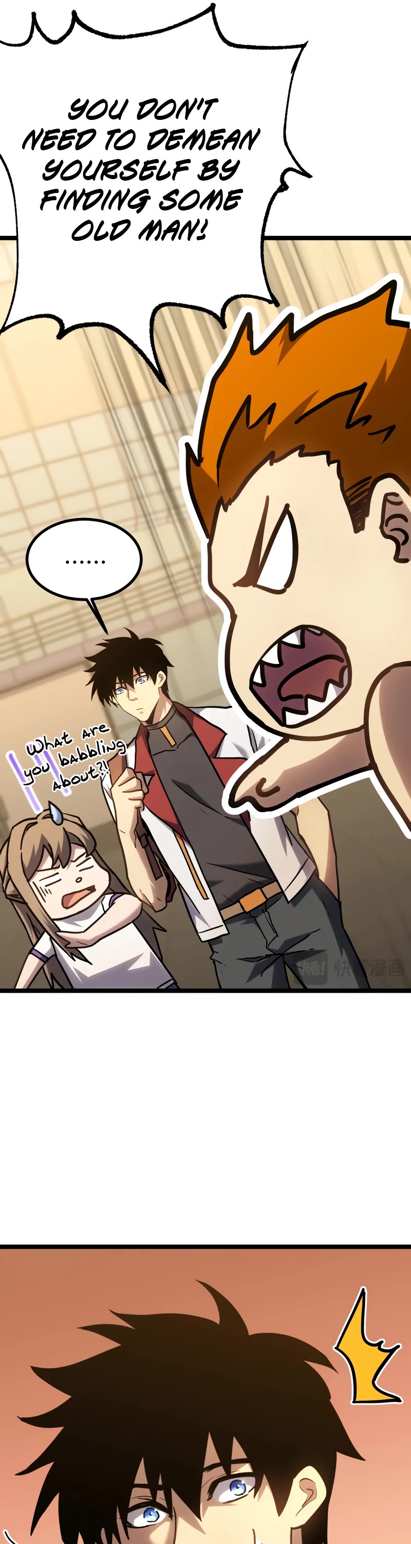 Martial Art: Future's Ten Thousand Years Chapter 97 page 31 - Chapter 97