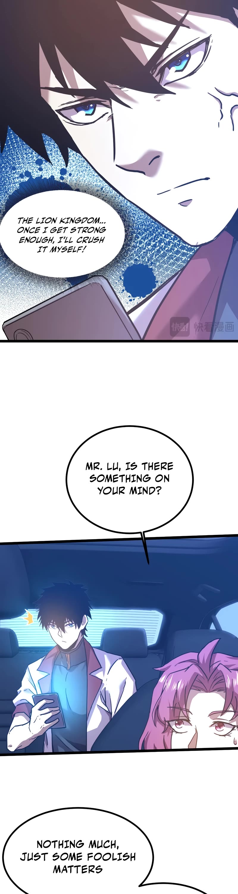 Martial Art: Future's Ten Thousand Years Chapter 97 page 6 - Chapter 97