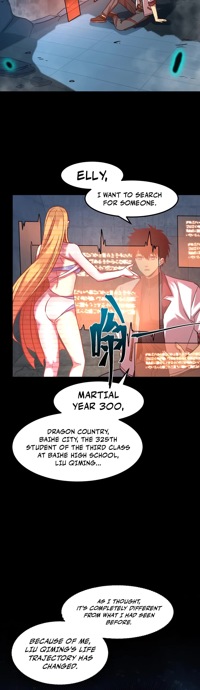 Martial Art: Future's Ten Thousand Years Chapter 98 page 16 - Chapter 98