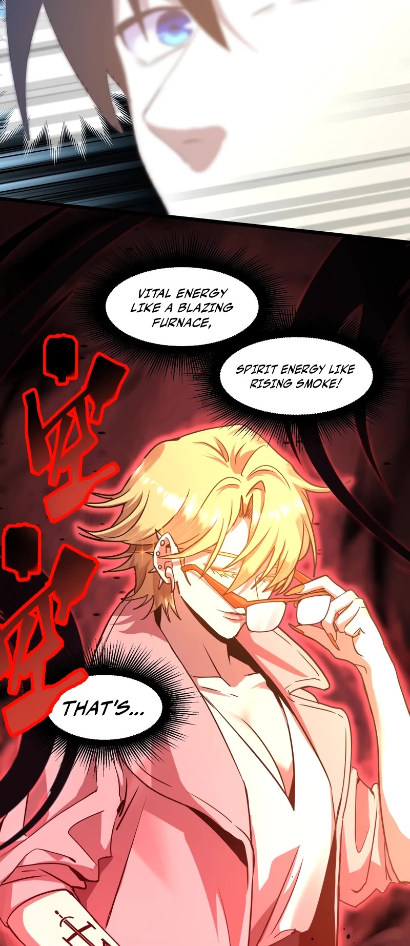 Martial Art: Future's Ten Thousand Years Chapter 98 page 30 - Chapter 98