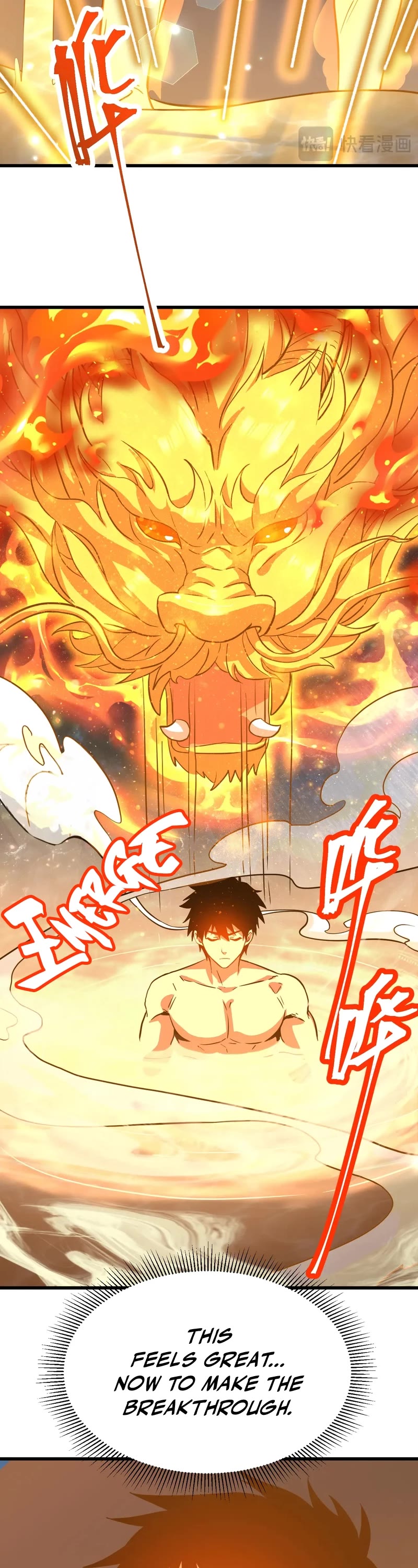 Martial Art: Future's Ten Thousand Years Chapter 99 page 10 - Chapter 99