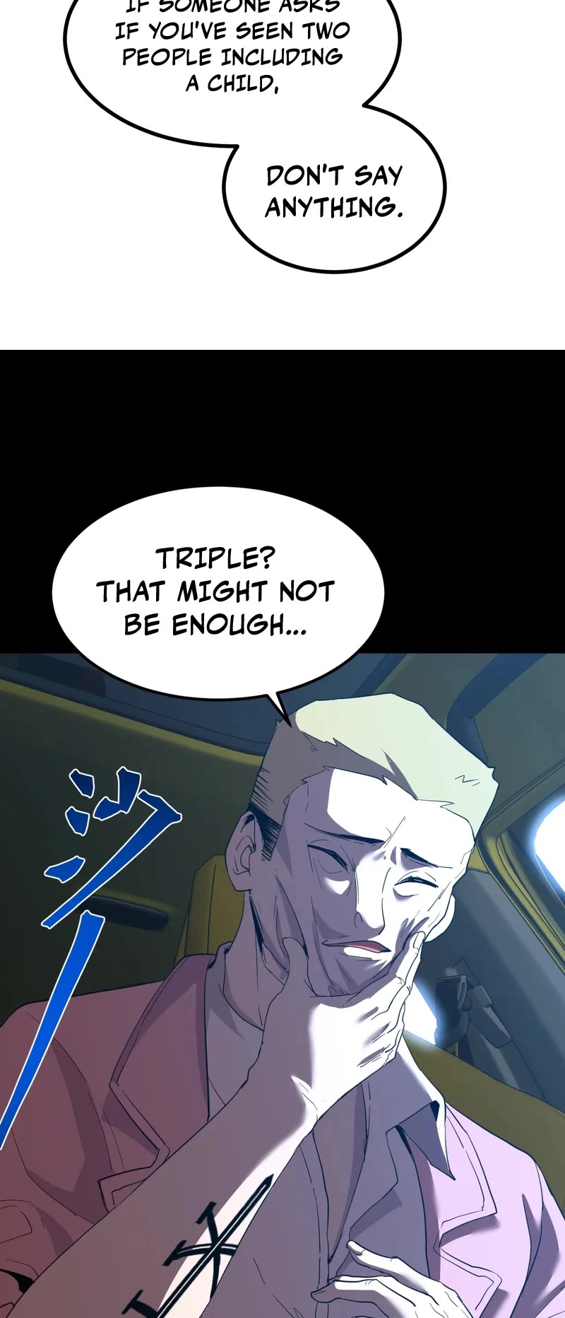 Martial Art: Future's Ten Thousand Years Chapter 99 page 22 - Chapter 99