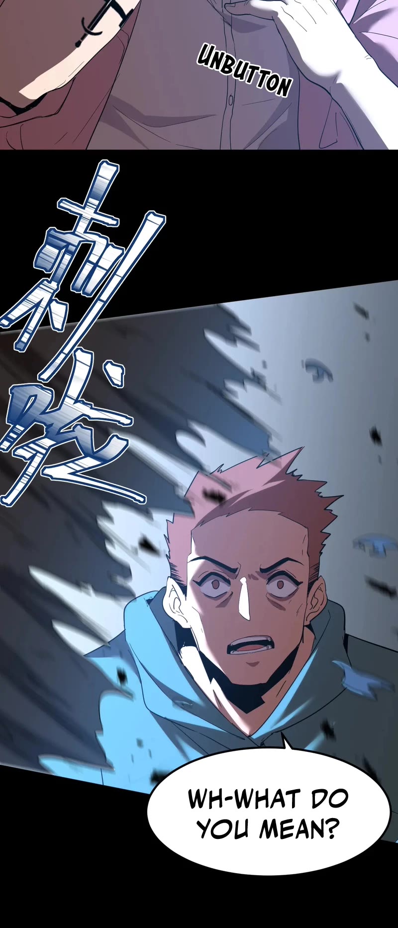 Martial Art: Future's Ten Thousand Years Chapter 99 page 23 - Chapter 99