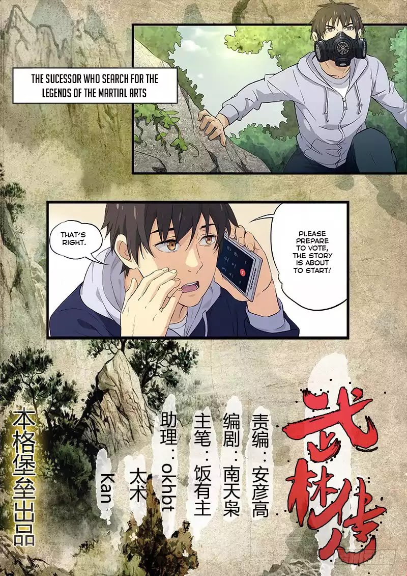 Martial Art Successor Chapter 0 page 3 - Chapter 0: Oneshot