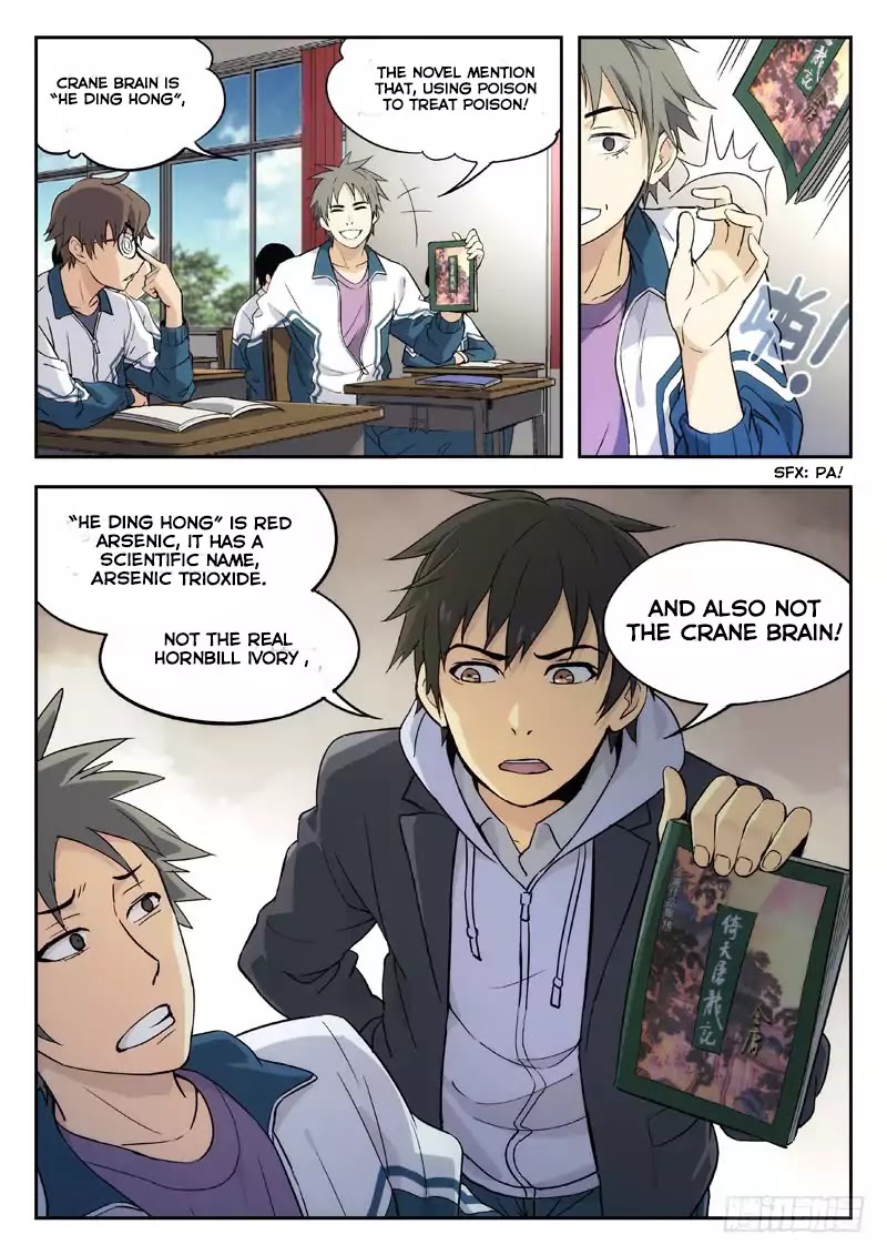 Martial Art Successor Chapter 1 page 11 - Chapter 1: Prologue