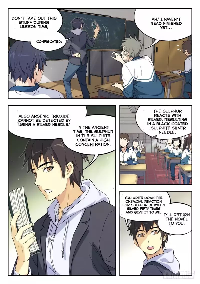 Martial Art Successor Chapter 1 page 12 - Chapter 1: Prologue