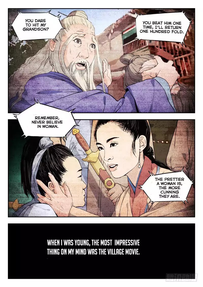 Martial Art Successor Chapter 1 page 2 - Chapter 1: Prologue