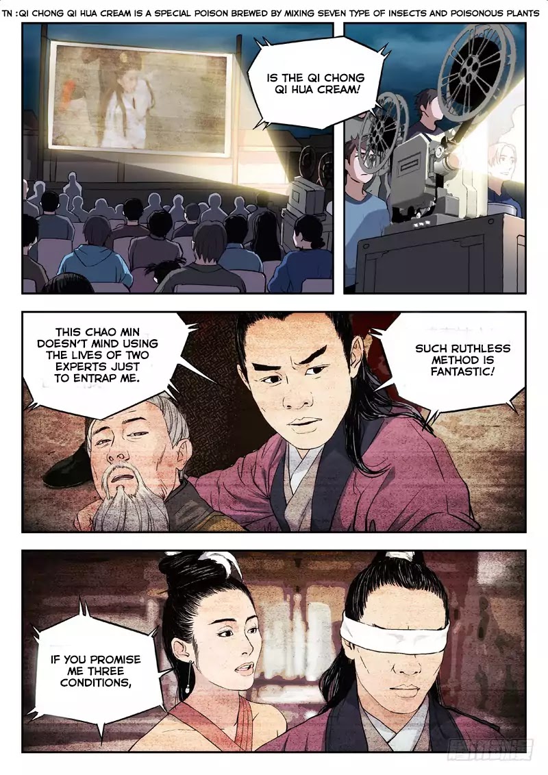 Martial Art Successor Chapter 1 page 3 - Chapter 1: Prologue