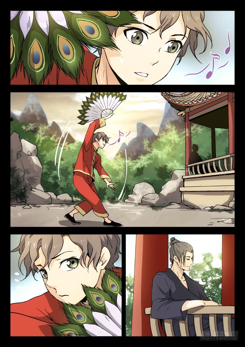 Martial Art Successor Chapter 14 page 1 - Chapter 14: Lu Shuang Zhou