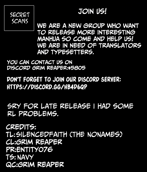 Martial Art Successor Chapter 14 page 13 - Chapter 14: Lu Shuang Zhou