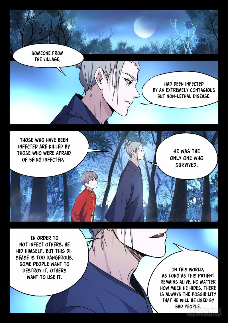 Martial Art Successor Chapter 14 page 3 - Chapter 14: Lu Shuang Zhou