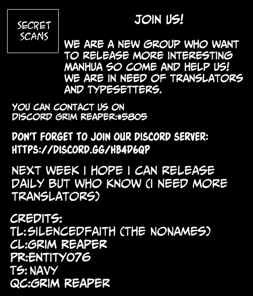 Martial Art Successor Chapter 16 page 11 - Chapter 16: A … Small Misunderstanding