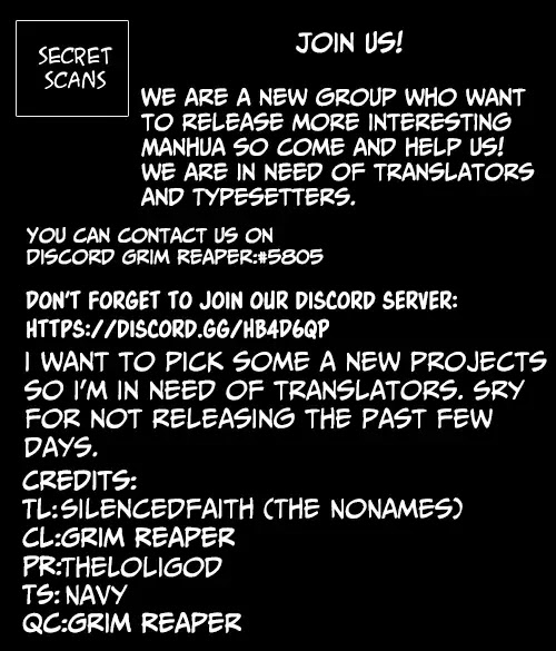 Martial Art Successor Chapter 17 page 11 - Chapter 17: In laws ~ Alliance