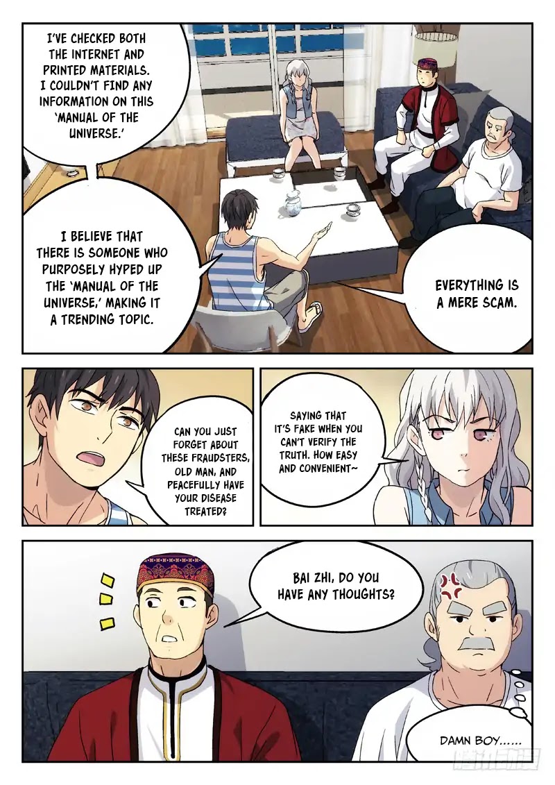 Martial Art Successor Chapter 17 page 2 - Chapter 17: In laws ~ Alliance