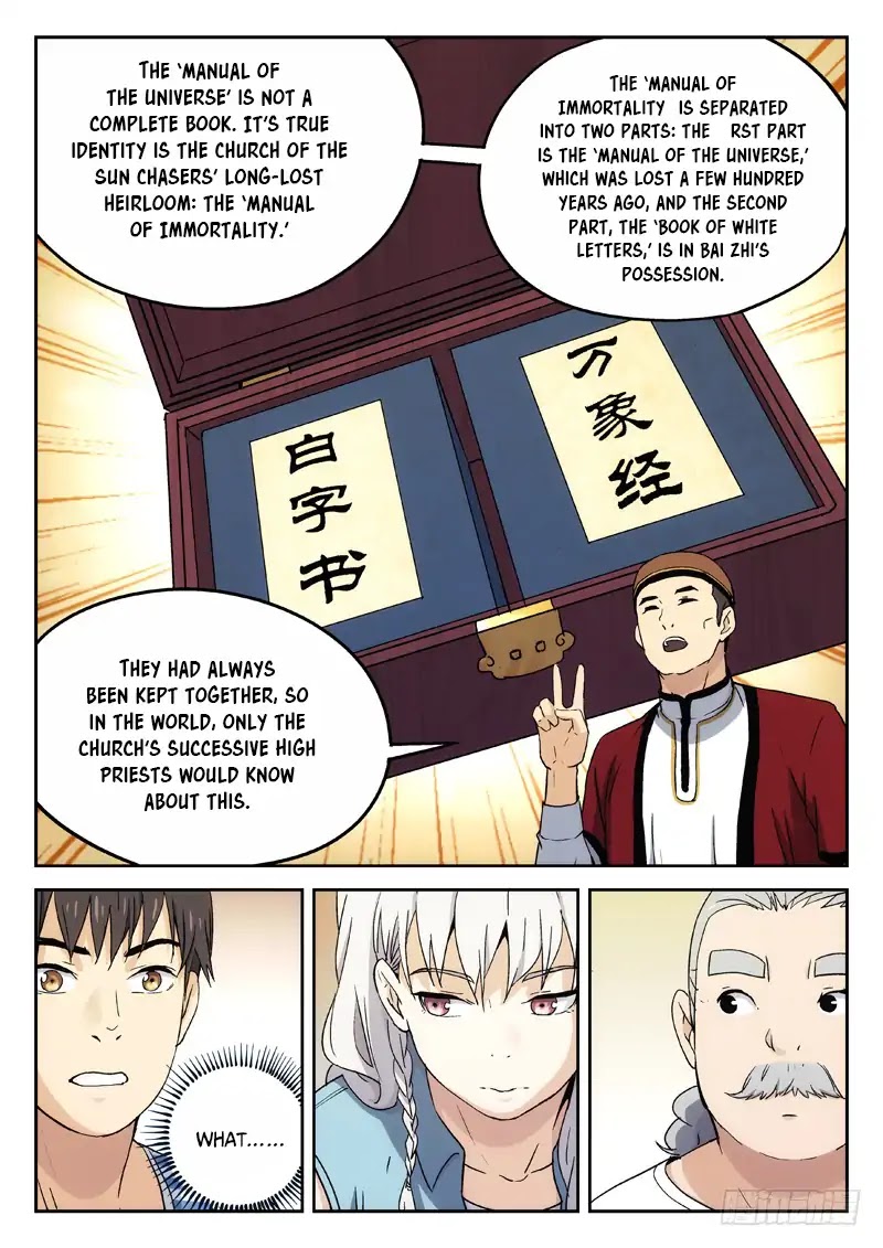 Martial Art Successor Chapter 17 page 4 - Chapter 17: In laws ~ Alliance