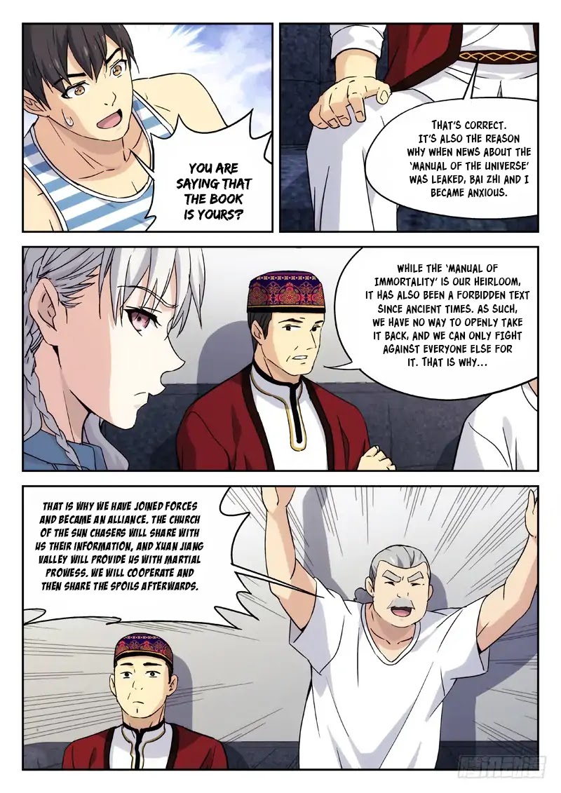 Martial Art Successor Chapter 17 page 5 - Chapter 17: In laws ~ Alliance