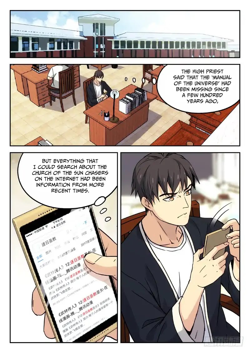 Martial Art Successor Chapter 17 page 9 - Chapter 17: In laws ~ Alliance