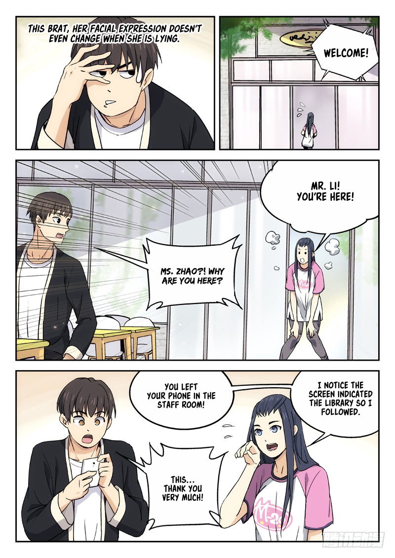 Martial Art Successor Chapter 19 page 7 - Chapter 19: Father