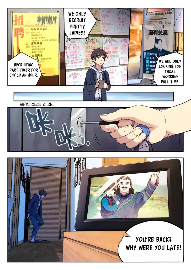 Martial Art Successor Chapter 2 page 4 - Chapter 2: Stubborn Old Man