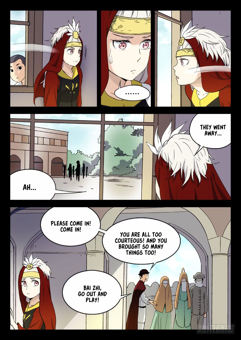 Martial Art Successor Chapter 20 page 2 - Chapter 20: Ye Wan Qiu