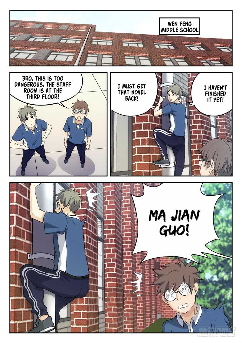 Martial Art Successor Chapter 20 page 7 - Chapter 20: Ye Wan Qiu