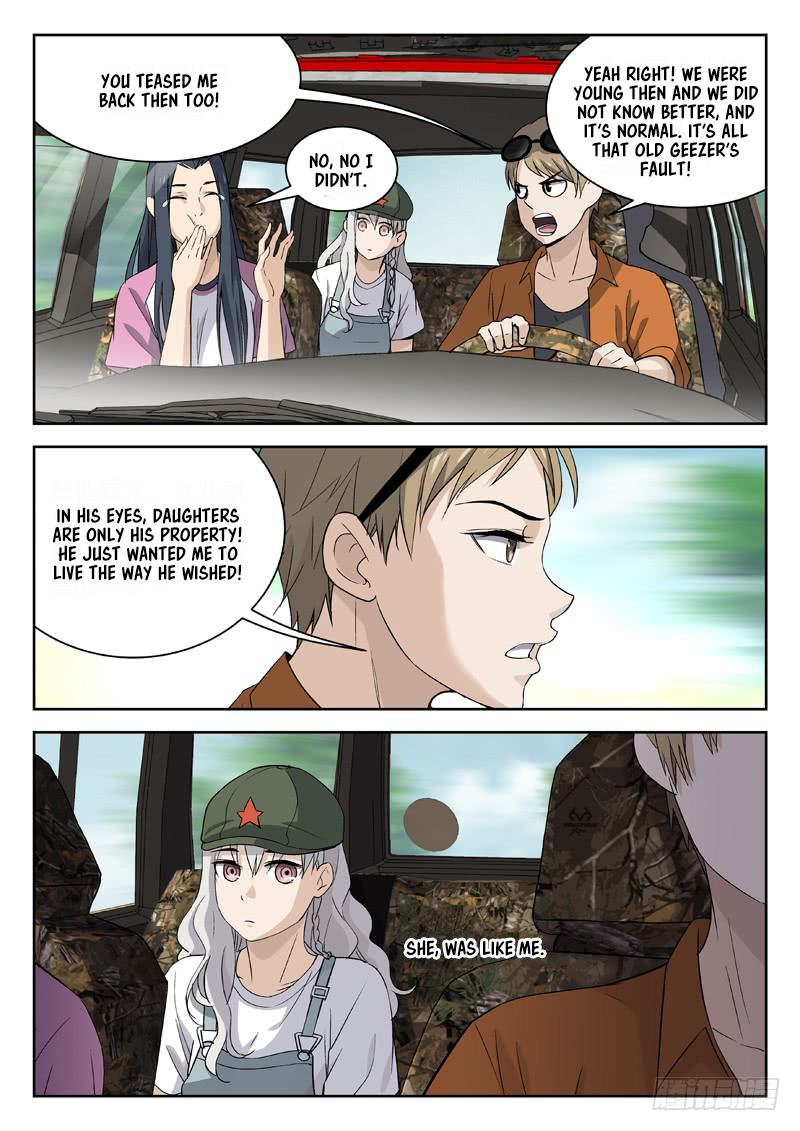 Martial Art Successor Chapter 22 page 3 - Chapter 22: Father and Daughter