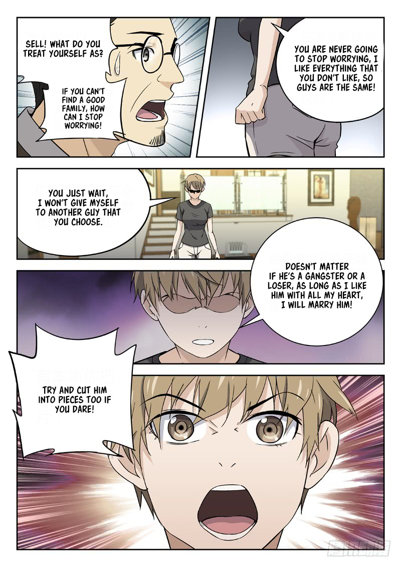 Martial Art Successor Chapter 22 page 7 - Chapter 22: Father and Daughter