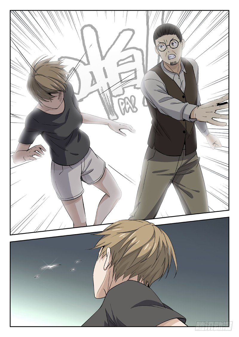 Martial Art Successor Chapter 22 page 8 - Chapter 22: Father and Daughter