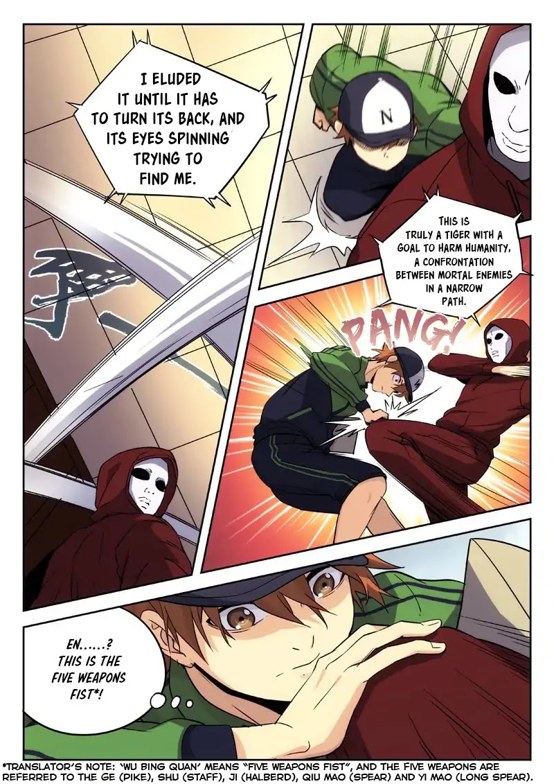 Martial Art Successor Chapter 24 page 6 - Chapter 24: Wu Song the Tiger Slayer