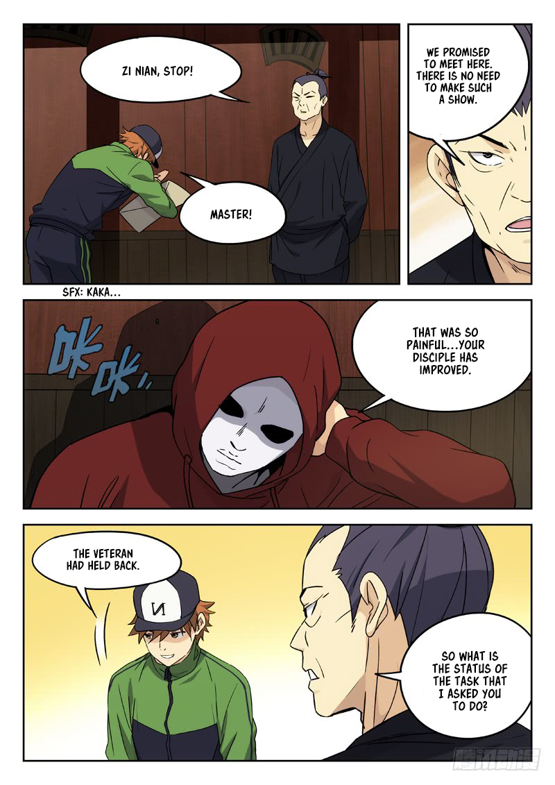 Martial Art Successor Chapter 25 page 2 - Chapter 25: World-Border Compass