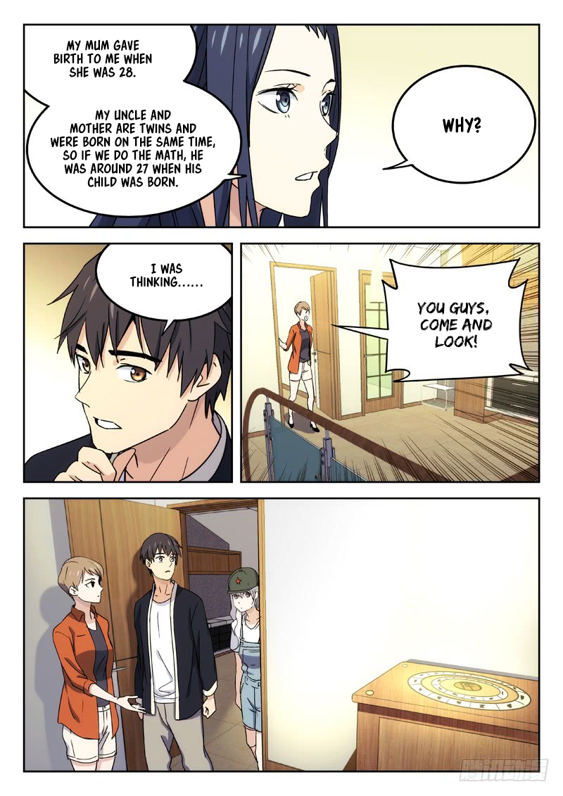Martial Art Successor Chapter 25 page 6 - Chapter 25: World-Border Compass