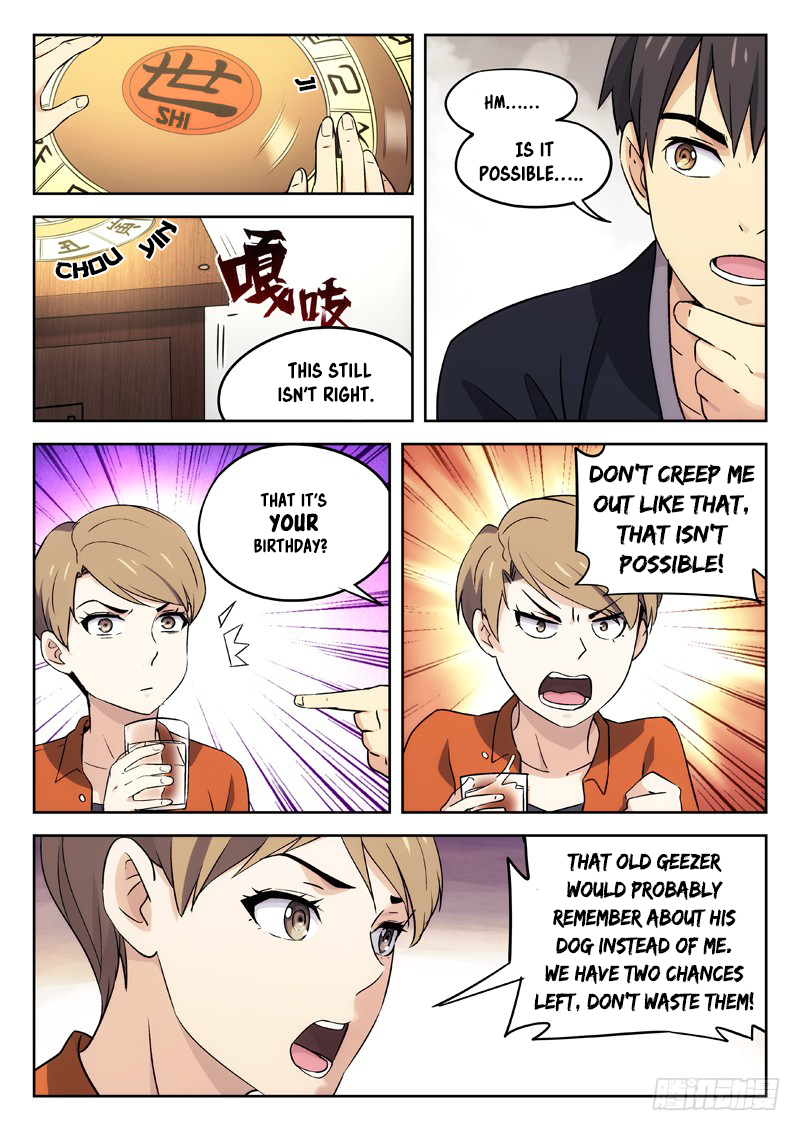 Martial Art Successor Chapter 26 page 4 - Chapter 26: Showing Off Failed