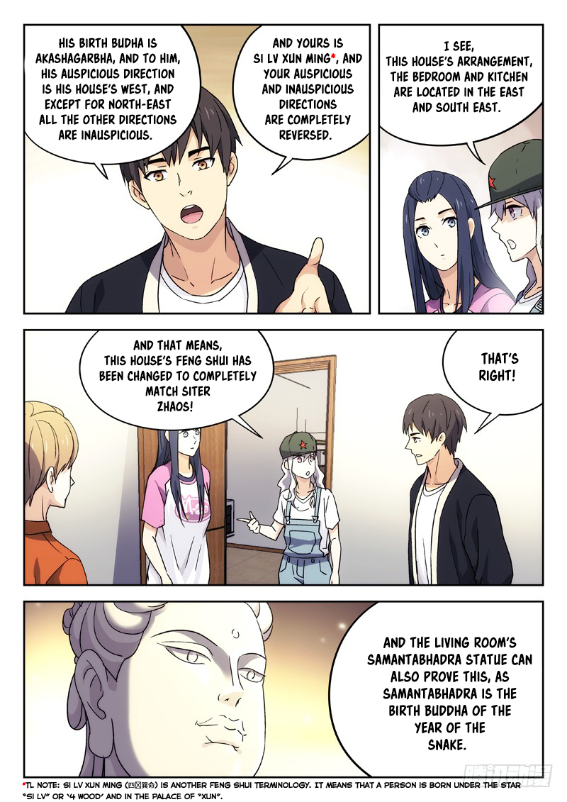 Martial Art Successor Chapter 26 page 6 - Chapter 26: Showing Off Failed