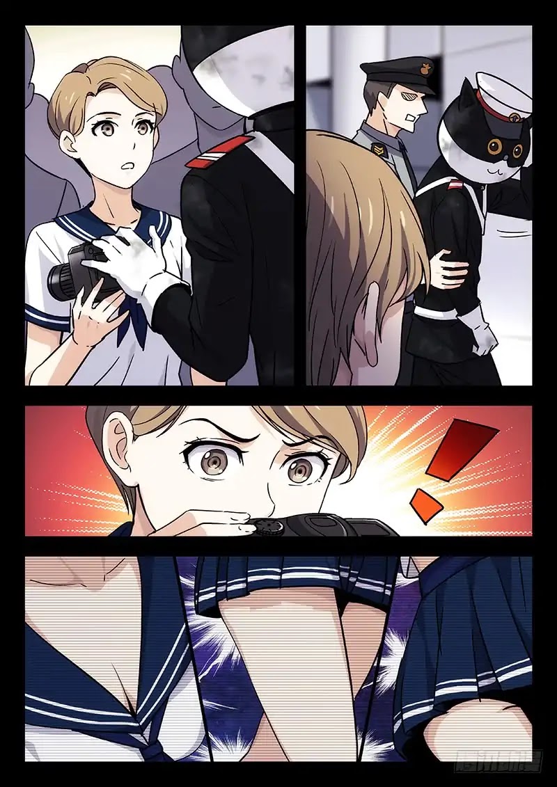 Martial Art Successor Chapter 27 page 11 - Chapter 27: Inspector Black Cat