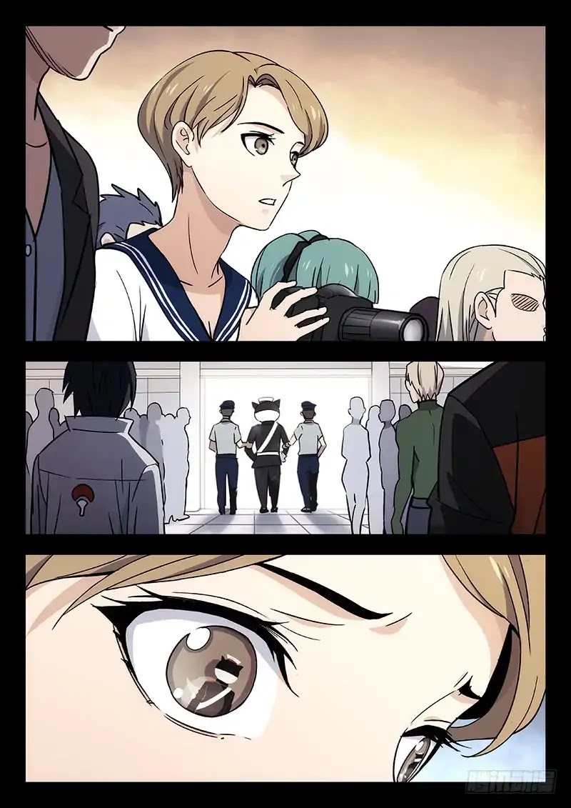 Martial Art Successor Chapter 27 page 12 - Chapter 27: Inspector Black Cat