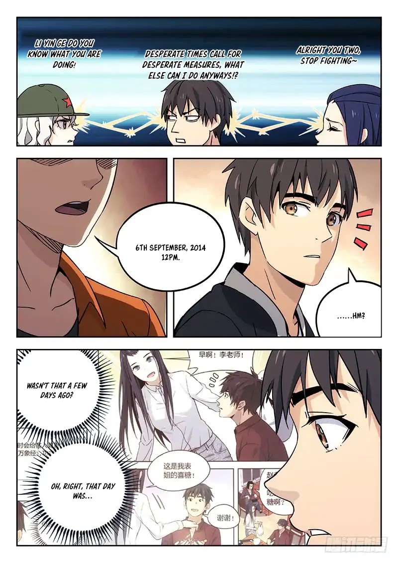 Martial Art Successor Chapter 27 page 3 - Chapter 27: Inspector Black Cat