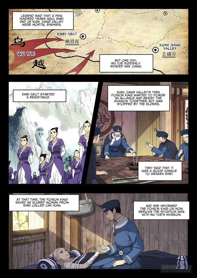 Martial Art Successor Chapter 29 page 2 - Chapter 29: Happiness for the Second Half of Life