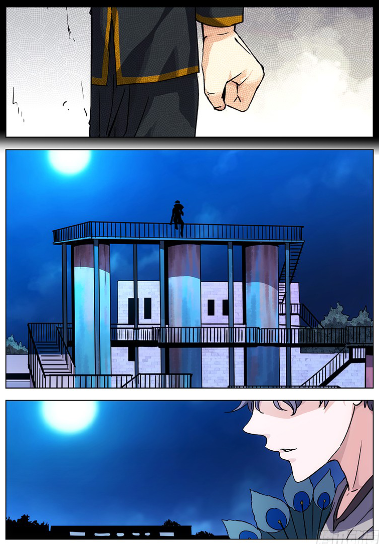 Martial Art Successor Chapter 30 page 14 - Chapter 30: To Balance the Books