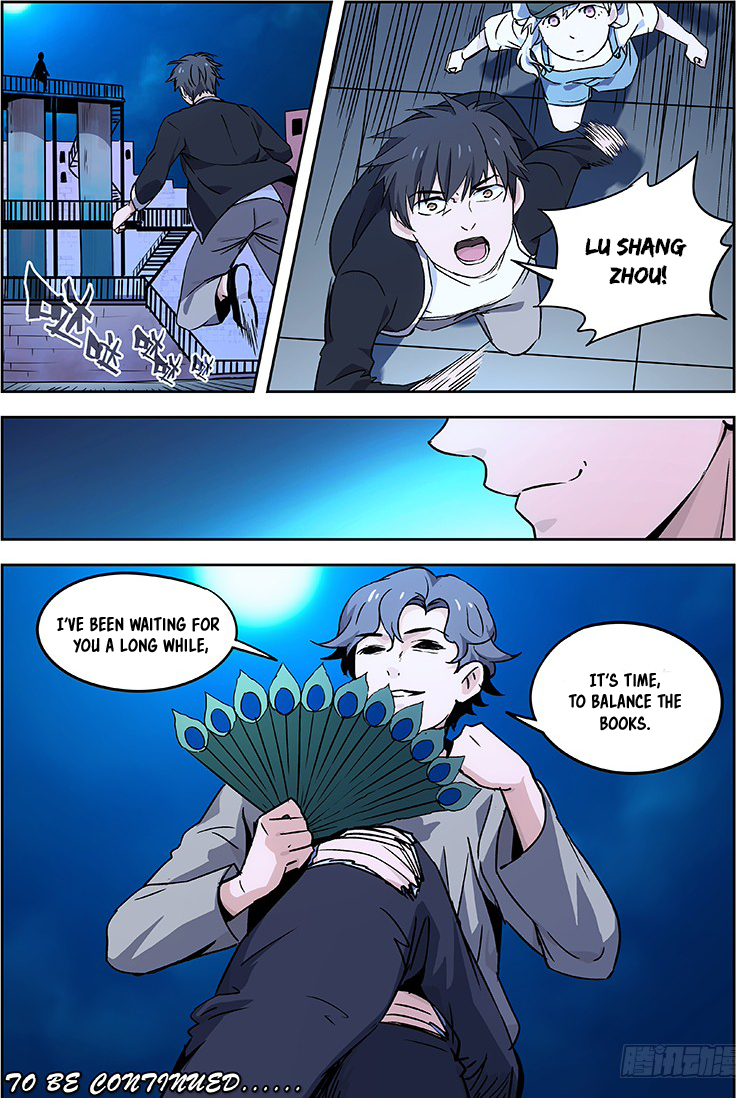 Martial Art Successor Chapter 30 page 15 - Chapter 30: To Balance the Books