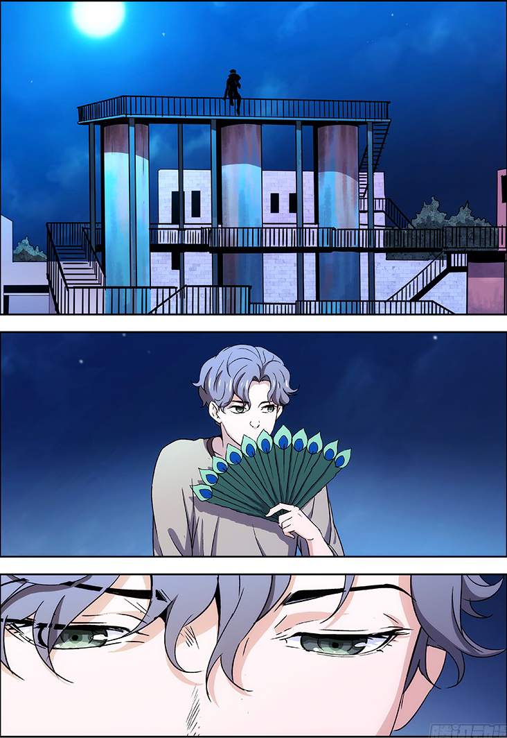 Martial Art Successor Chapter 30 page 2 - Chapter 30: To Balance the Books
