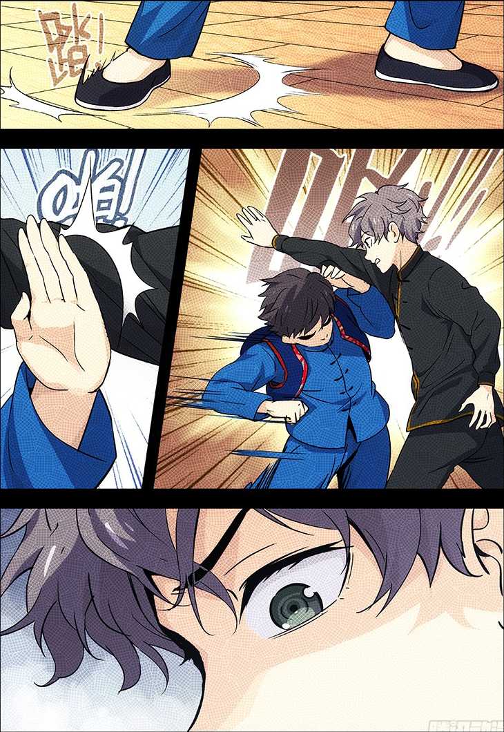 Martial Art Successor Chapter 30 page 6 - Chapter 30: To Balance the Books
