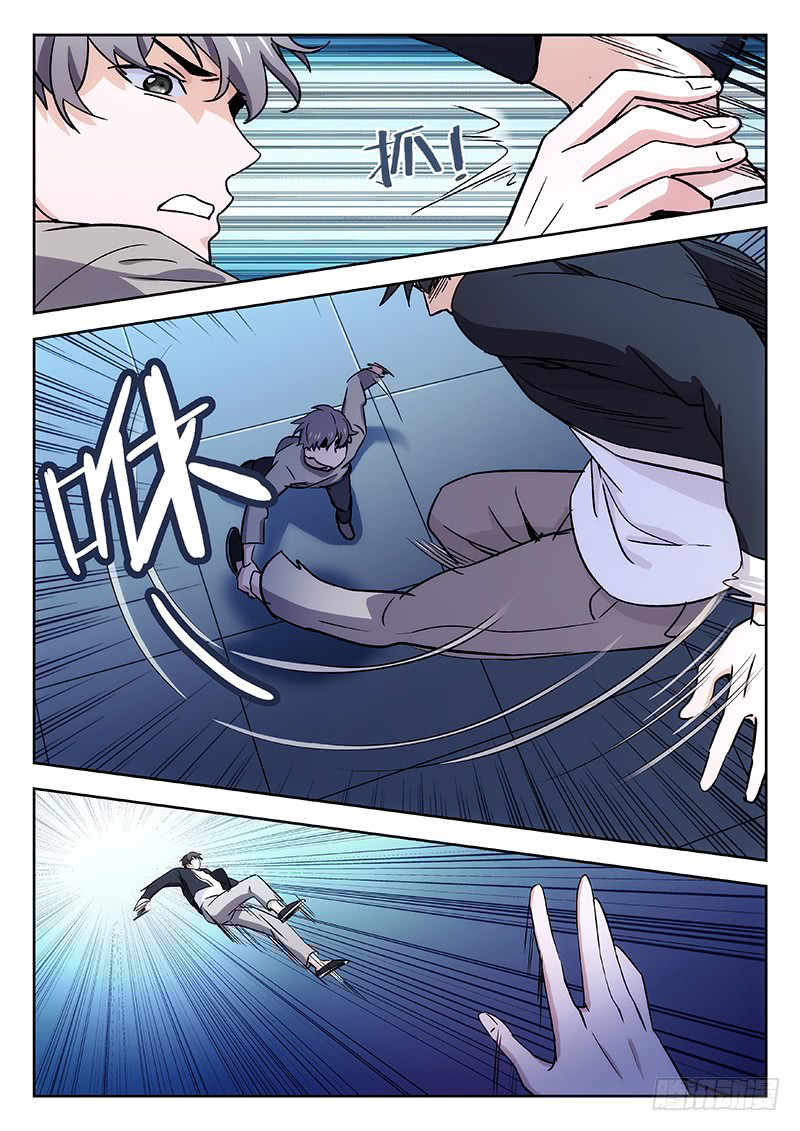 Martial Art Successor Chapter 31 page 11 - Chapter 31: Ape and Crane