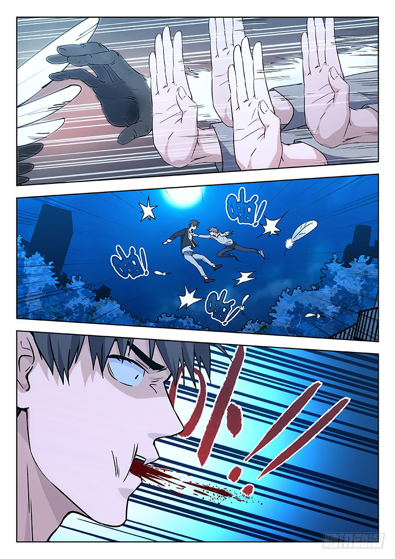 Martial Art Successor Chapter 31 page 13 - Chapter 31: Ape and Crane