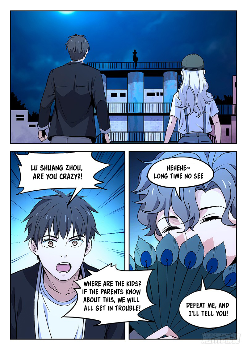 Martial Art Successor Chapter 31 page 2 - Chapter 31: Ape and Crane