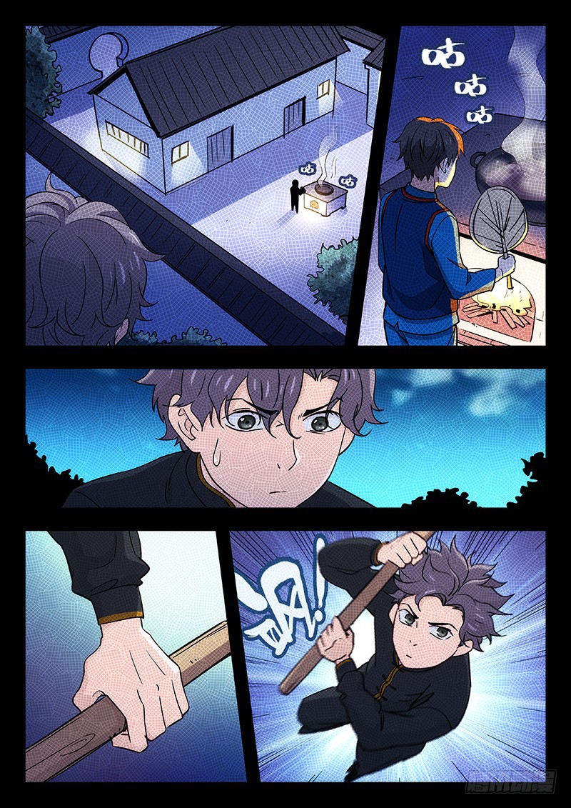 Martial Art Successor Chapter 33 page 9 - Chapter 33: Herbal Tonic