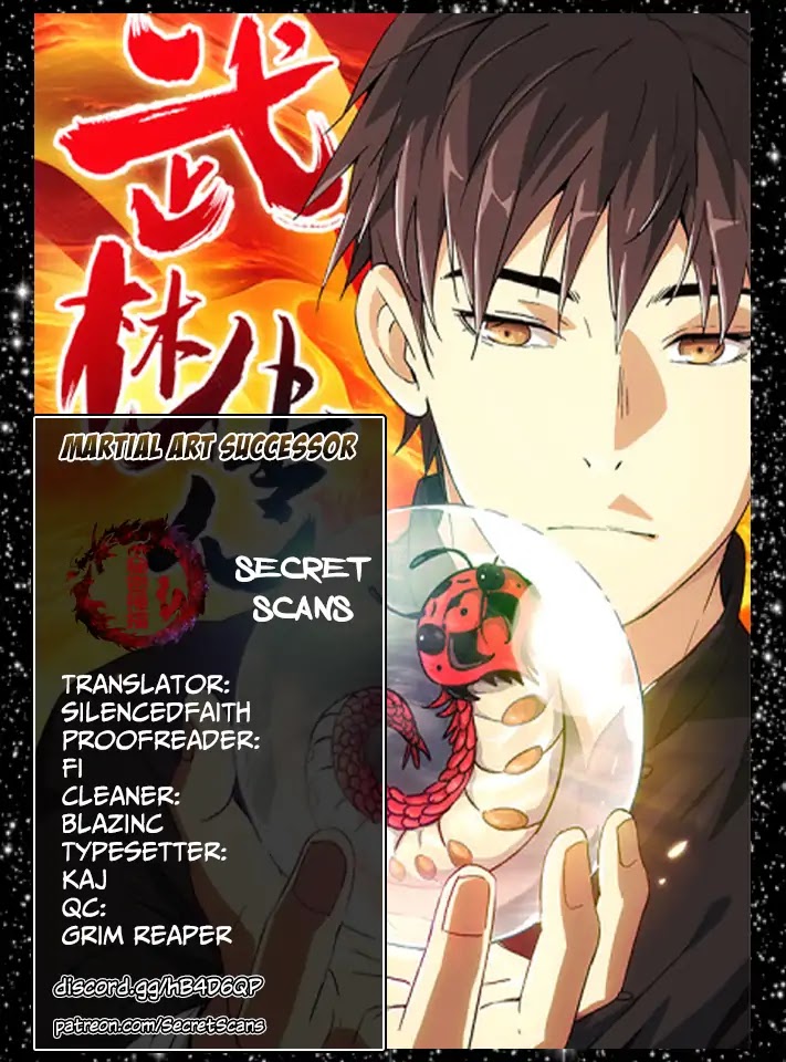 Martial Art Successor Chapter 34 page 1 - Chapter 34: Qing Zhun Gate
