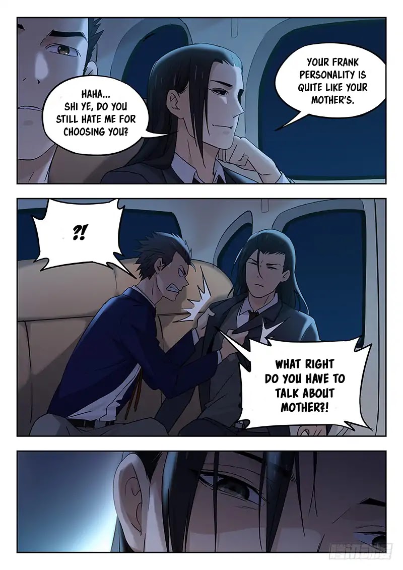 Martial Art Successor Chapter 34 page 13 - Chapter 34: Qing Zhun Gate