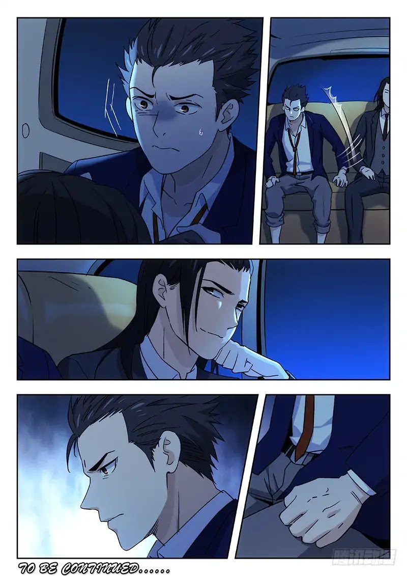 Martial Art Successor Chapter 34 page 14 - Chapter 34: Qing Zhun Gate