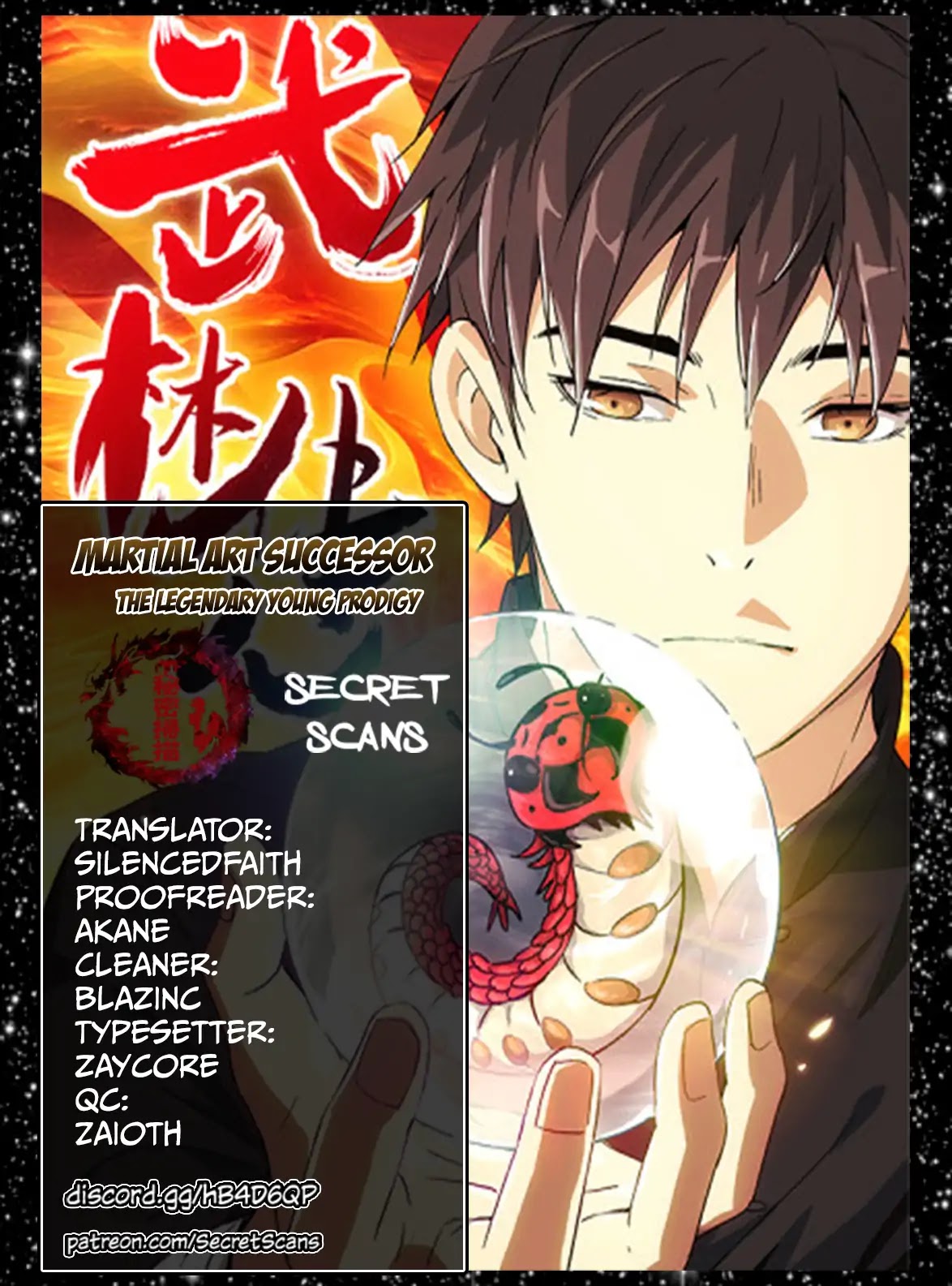 Martial Art Successor Chapter 35 page 1 - Chapter 35: The Legendary Young Prodigy